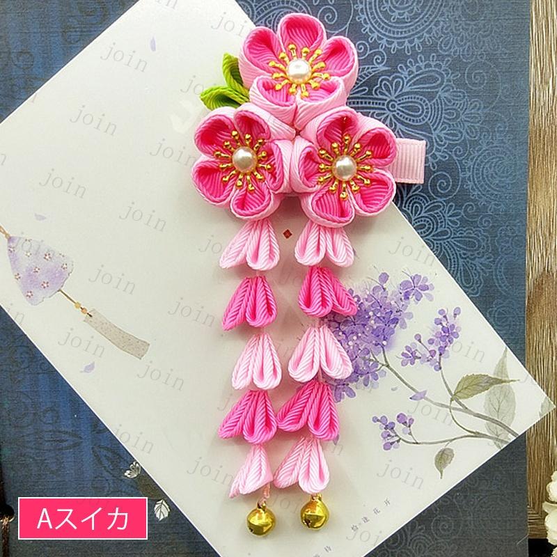 h3#和装 髪飾り 日本国内当日発送 浴衣 七五三 三歳 七歳 成人式 花