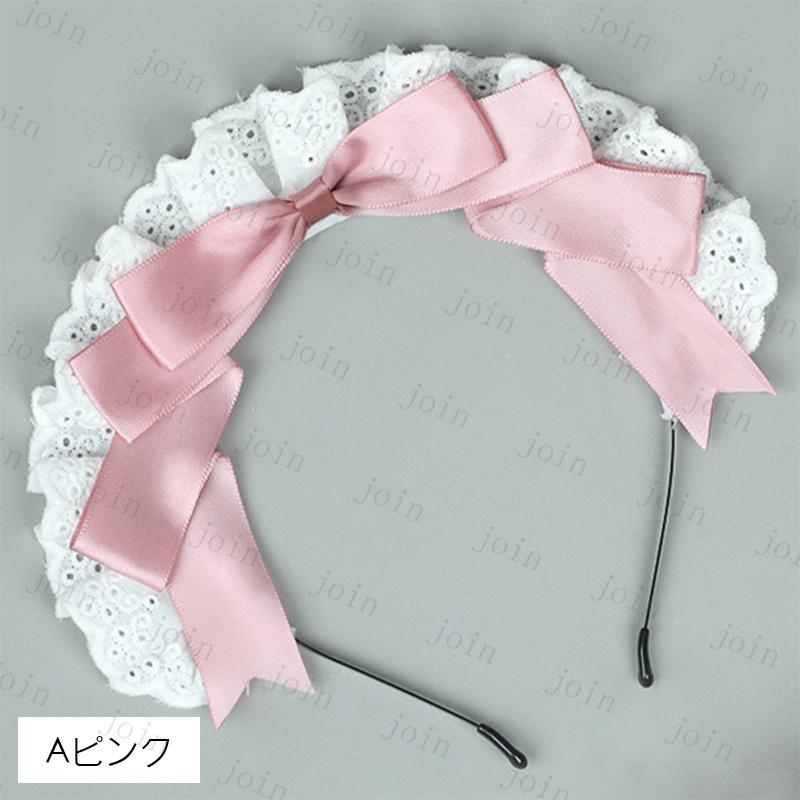 h45#メイド 蝶結び カチューシャ 日本国内 当日発送 ロリータ ヘッドドレス かわいい  カチューシャ 蝶結び リボン コスプレ ゴスロリ |  | 03