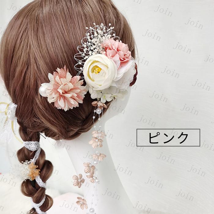 髪飾り (h48) 日本国内当日発送 11点セット ヘアクリップ  浴衣 和装 ヘアアクセサリー 成人式 結婚式 着物 振袖 袴 前撮り uピン 七五三 卒業式 かわいい 造花 |  | 03