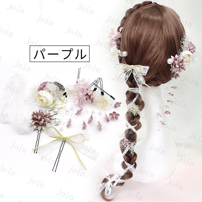 髪飾り (h48) 日本国内当日発送 11点セット ヘアクリップ  浴衣 和装 ヘアアクセサリー 成人式 結婚式 着物 振袖 袴 前撮り uピン 七五三 卒業式 かわいい 造花 |  | 04