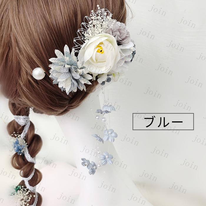 髪飾り (h48) 日本国内当日発送 11点セット ヘアクリップ  浴衣 和装 ヘアアクセサリー 成人式 結婚式 着物 振袖 袴 前撮り uピン 七五三 卒業式 かわいい 造花 |  | 07