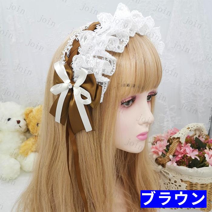 ヘッドドレス ゴスロリ 日本国内 当日発送 15color カチューシャ コスプレ リボン ロリータ メイド ヘアアクセサリー lolita ハロウィン #h50 |  | 13