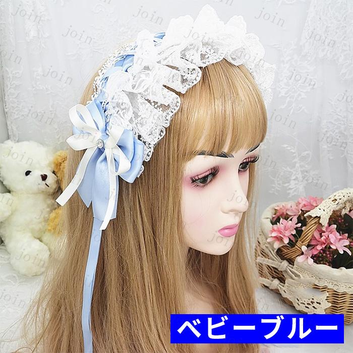 ヘッドドレス ゴスロリ 日本国内 当日発送 15color カチューシャ コスプレ リボン ロリータ メイド ヘアアクセサリー lolita ハロウィン #h50 |  | 05