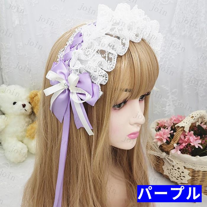 ヘッドドレス ゴスロリ 日本国内 当日発送 15color カチューシャ コスプレ リボン ロリータ メイド ヘアアクセサリー lolita ハロウィン #h50 |  | 07
