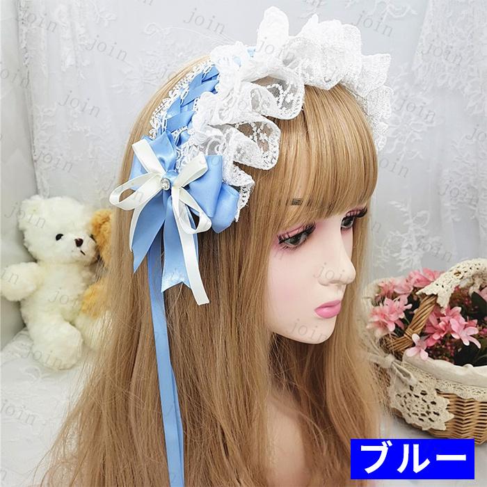 ヘッドドレス ゴスロリ 日本国内 当日発送 15color カチューシャ コスプレ リボン ロリータ メイド ヘアアクセサリー lolita ハロウィン #h50 |  | 09