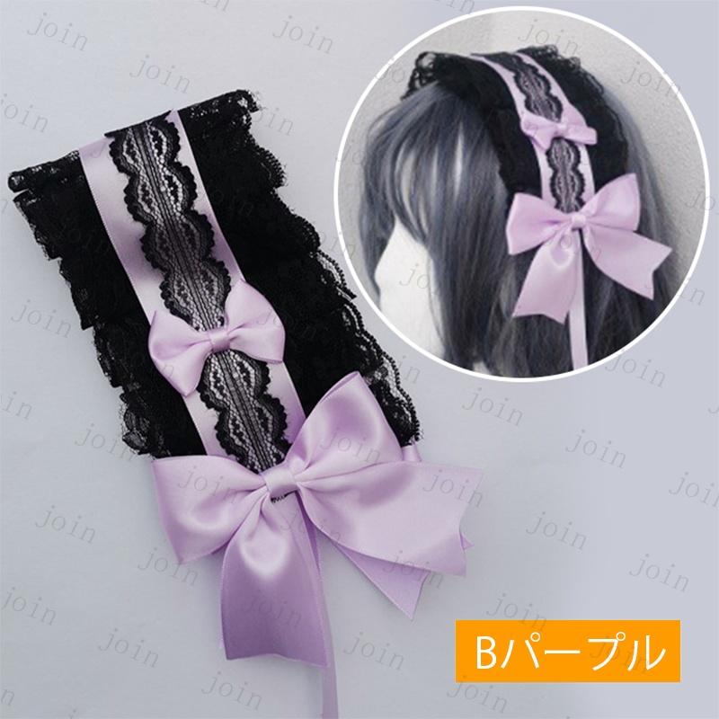 ロリータ ヘッドドレス (h51#) 日本国内 当日発送 10color ヘアバンド 髪飾り リボン ゴスロリ 可愛い ヘアアクセサリー Lolita ロリータファッション |  | 13