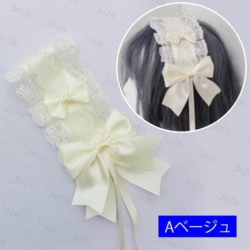 ロリータ ヘッドドレス (h51#) 日本国内 当日発送 10color ヘアバンド 髪飾り リボン ゴスロリ 可愛い ヘアアクセサリー Lolita ロリータファッション |  | 02