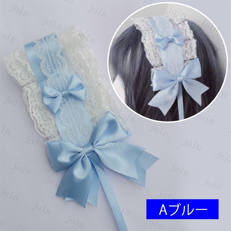 ロリータ ヘッドドレス (h51#) 日本国内 当日発送 10color ヘアバンド 髪飾り リボン ゴスロリ 可愛い ヘアアクセサリー Lolita ロリータファッション |  | 06