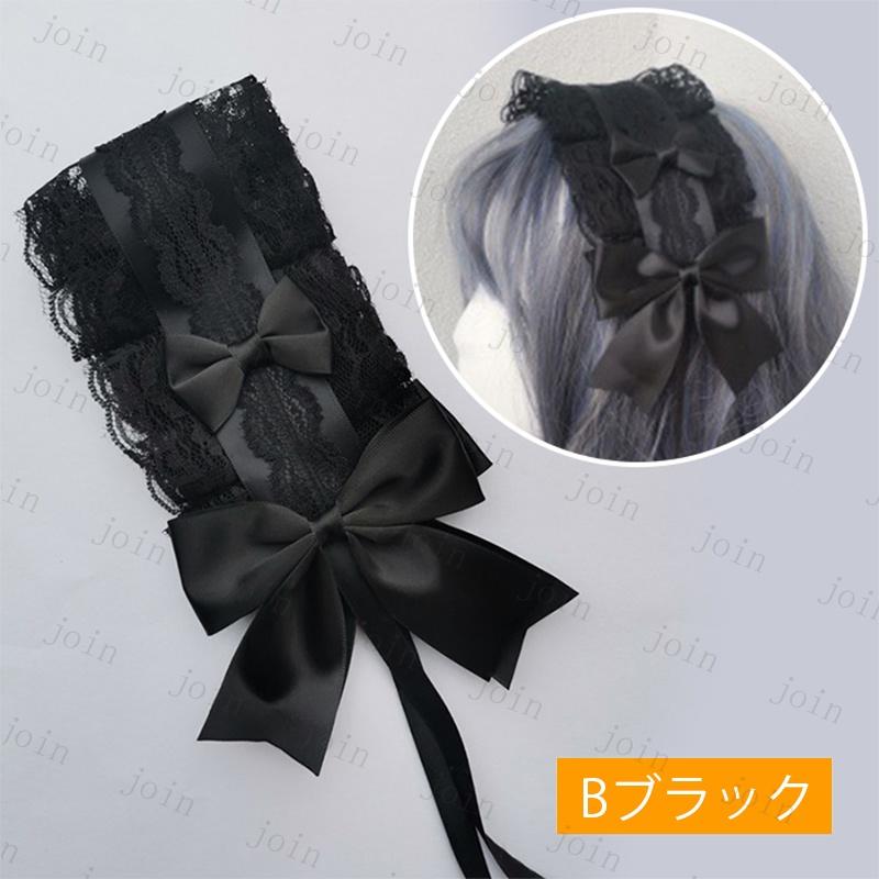 ロリータ ヘッドドレス (h51#) 日本国内 当日発送 10color ヘアバンド 髪飾り リボン ゴスロリ 可愛い ヘアアクセサリー Lolita ロリータファッション |  | 09