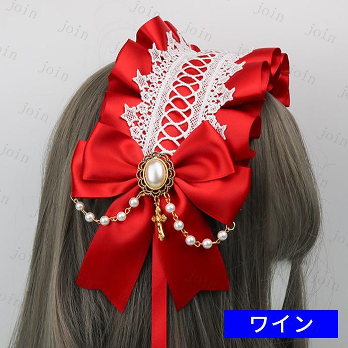 ヘッドドレス ロリィタ (h53#) 日本国内当日発送 8color カチューシャ 幅広 ヘアバンド 髪飾り リボン レース ヘアアクセサリー ゴスロリ 学園祭 文化祭 メイド |  | 13