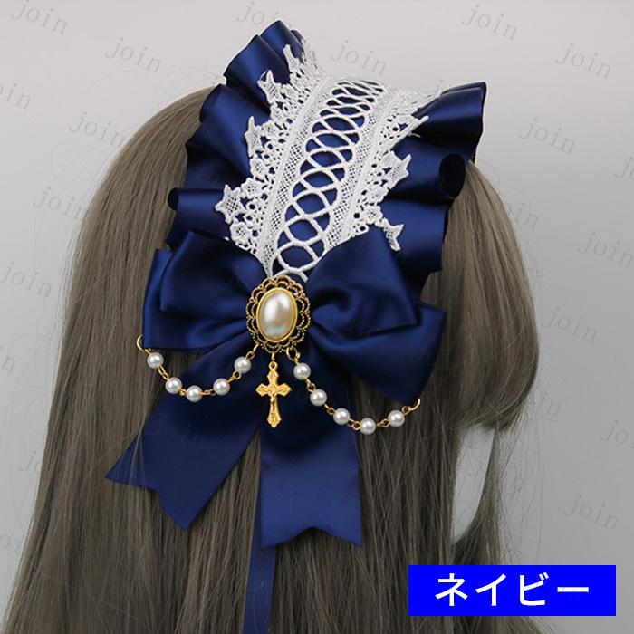 ヘッドドレス ロリィタ (h53#) 日本国内当日発送 8color カチューシャ 幅広 ヘアバンド 髪飾り リボン レース ヘアアクセサリー ゴスロリ 学園祭 文化祭 メイド |  | 17