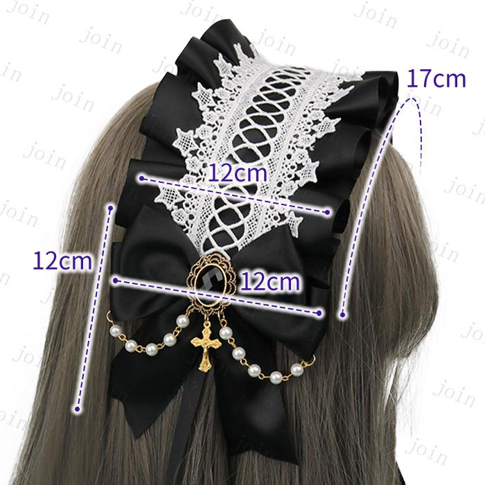 ヘッドドレス ロリィタ (h53#) 日本国内当日発送 8color カチューシャ 幅広 ヘアバンド 髪飾り リボン レース ヘアアクセサリー ゴスロリ 学園祭 文化祭 メイド |  | 18