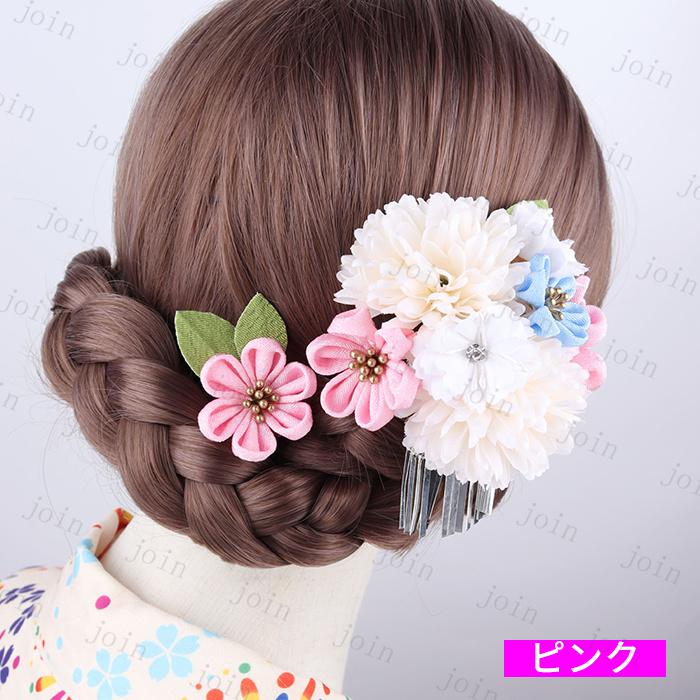 ヘアアクセサリー (h55#) 日本国内当日発送 4color 2点セット 髪飾り ヘアクリップ 大人 おしゃれ 成人式 かわいい 髪留め つまみ細工 花 振袖 卒業式 和装 和風 |  | 04