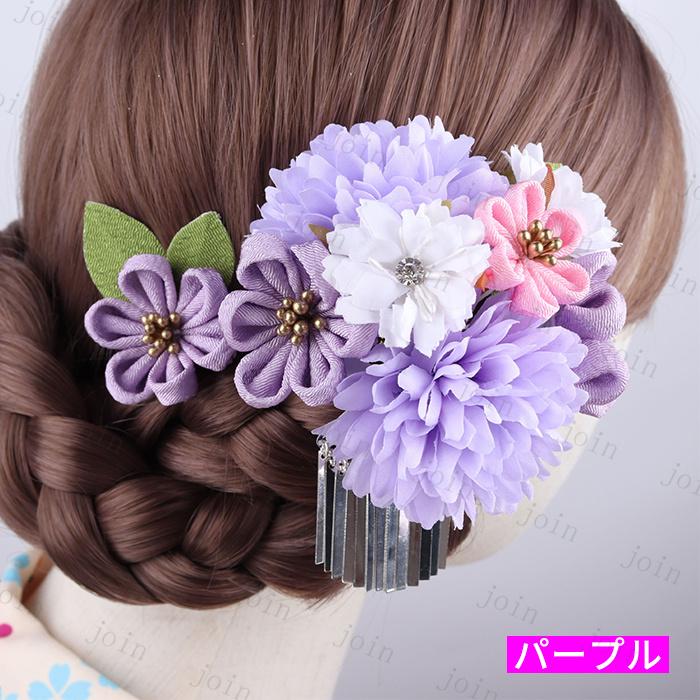 ヘアアクセサリー (h55#) 日本国内当日発送 4color 2点セット 髪飾り ヘアクリップ 大人 おしゃれ 成人式 かわいい 髪留め つまみ細工 花 振袖 卒業式 和装 和風 |  | 08