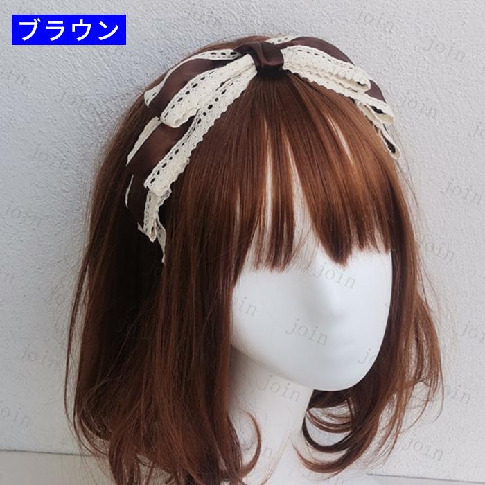 カチューシャ リボン 日本国内当日発送 6color ロリータファッション かわいい ヘアアクセサリー ゴスロリ 髪飾り レディース メイド レース #h58 |  | 10