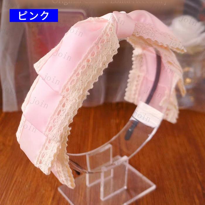 カチューシャ リボン 日本国内当日発送 6color ロリータファッション かわいい ヘアアクセサリー ゴスロリ 髪飾り レディース メイド レース #h58 |  | 13