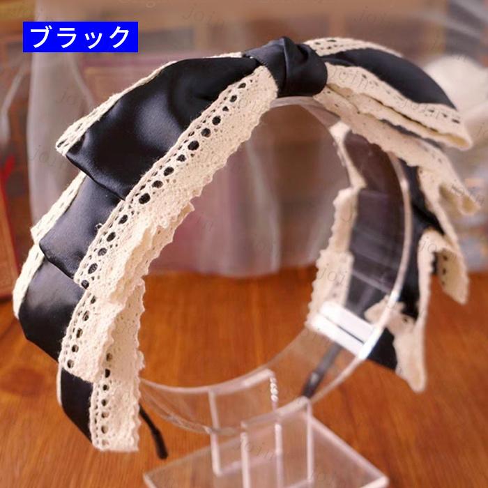 カチューシャ リボン 日本国内当日発送 6color ロリータファッション かわいい ヘアアクセサリー ゴスロリ 髪飾り レディース メイド レース #h58 |  | 05