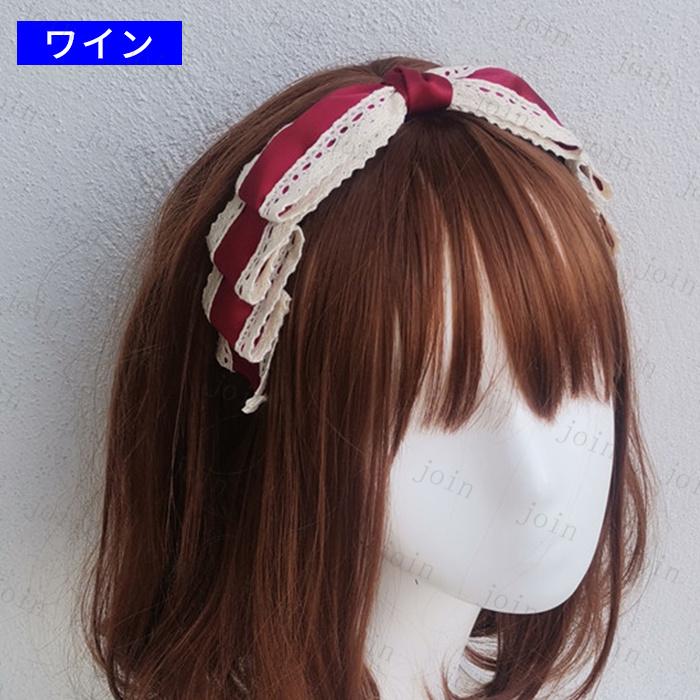 カチューシャ リボン 日本国内当日発送 6color ロリータファッション かわいい ヘアアクセサリー ゴスロリ 髪飾り レディース メイド レース #h58 |  | 06