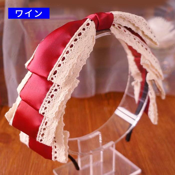 カチューシャ リボン 日本国内当日発送 6color ロリータファッション かわいい ヘアアクセサリー ゴスロリ 髪飾り レディース メイド レース #h58 |  | 07