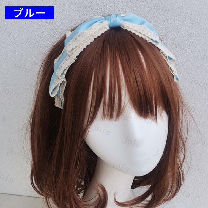 カチューシャ リボン 日本国内当日発送 6color ロリータファッション かわいい ヘアアクセサリー ゴスロリ 髪飾り レディース メイド レース #h58 |  | 08