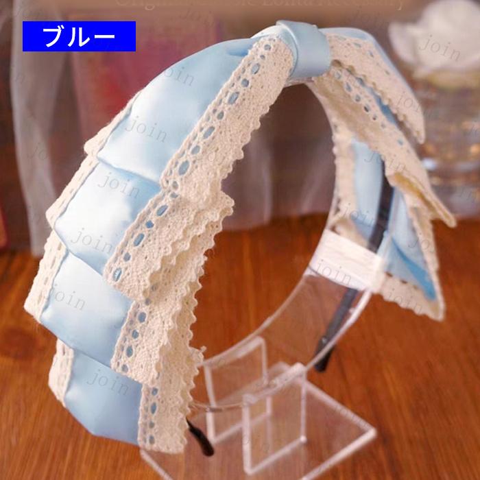 カチューシャ リボン 日本国内当日発送 6color ロリータファッション かわいい ヘアアクセサリー ゴスロリ 髪飾り レディース メイド レース #h58 |  | 09