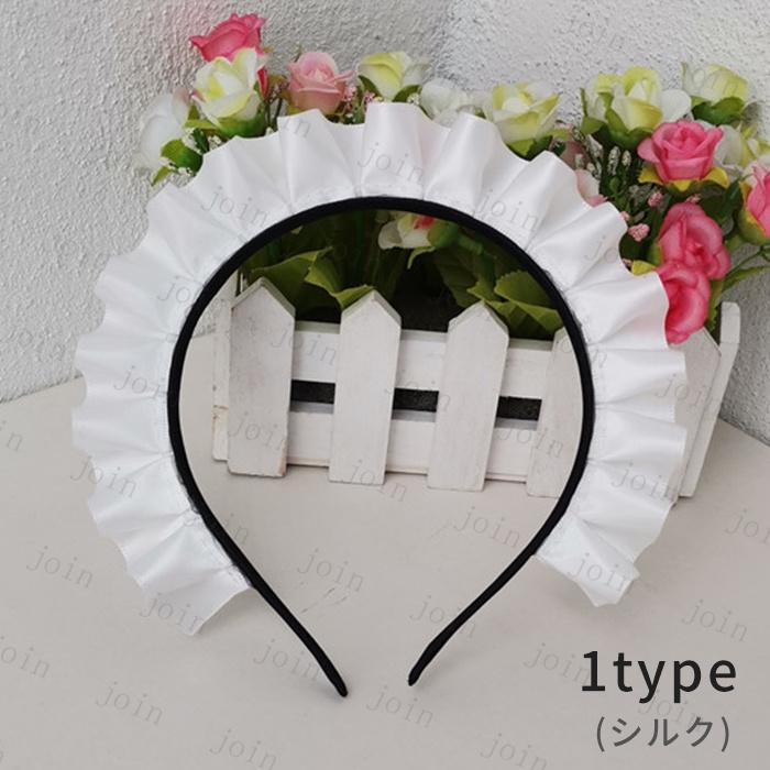 カチューシャ レディース 日本国内当日発送 ヘアアクセサリー 可愛い メイド ヘアアレンジ コスチューム 髪飾り レース コスプレ ロリータ #h59 |  | 02