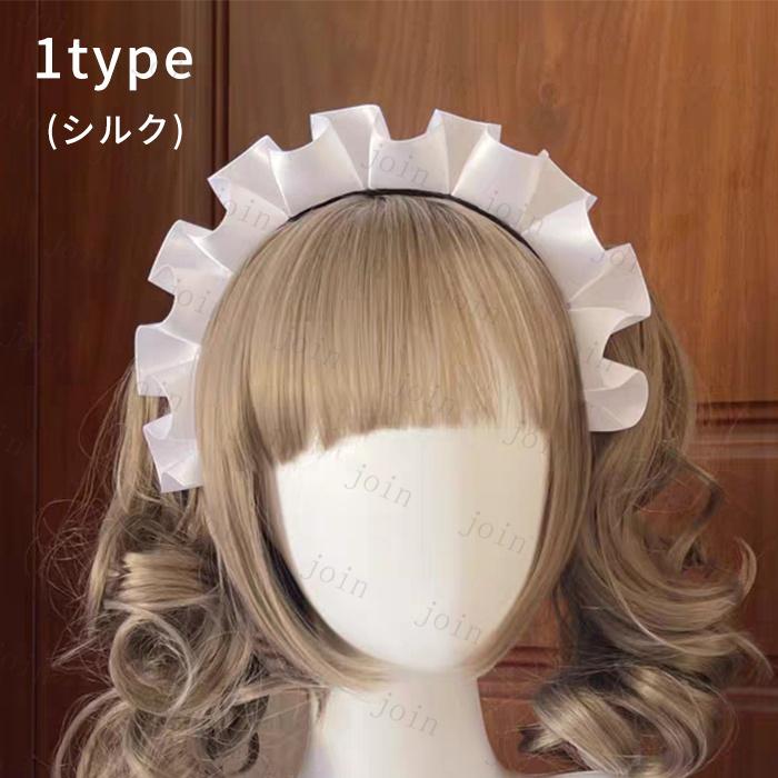 カチューシャ レディース 日本国内当日発送 ヘアアクセサリー 可愛い メイド ヘアアレンジ コスチューム 髪飾り レース コスプレ ロリータ #h59 |  | 03
