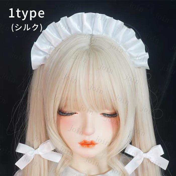 カチューシャ レディース 日本国内当日発送 ヘアアクセサリー 可愛い メイド ヘアアレンジ コスチューム 髪飾り レース コスプレ ロリータ #h59 |  | 04