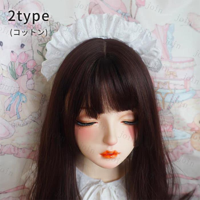 カチューシャ レディース 日本国内当日発送 ヘアアクセサリー 可愛い メイド ヘアアレンジ コスチューム 髪飾り レース コスプレ ロリータ #h59 |  | 07