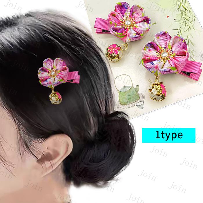 ヘアクリップ 和柄 (h5#) 日本国内当日発送 2点セット お花 髪飾り