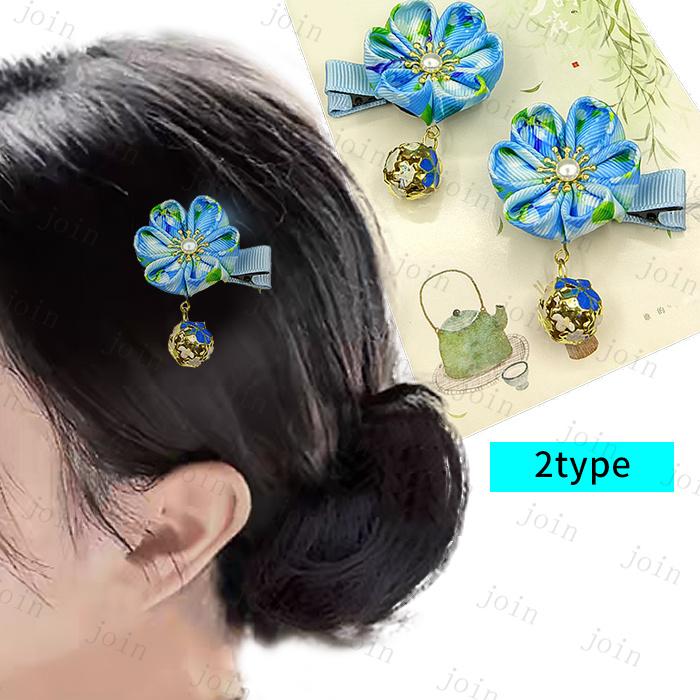 花柄 布製 髪飾り 5個セット ヘアクリップ 和柄 (h5#) 日本国内当日発送 2点セット お花 髪飾り
