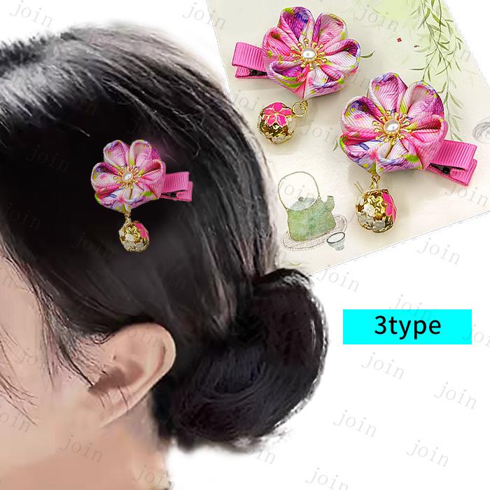 ヘアクリップ 和柄 (h5#) 日本国内当日発送 2点セット お花 髪 ヘアクリップ 和柄 (h5#) 日本国内当日発送 2点セット お花 髪