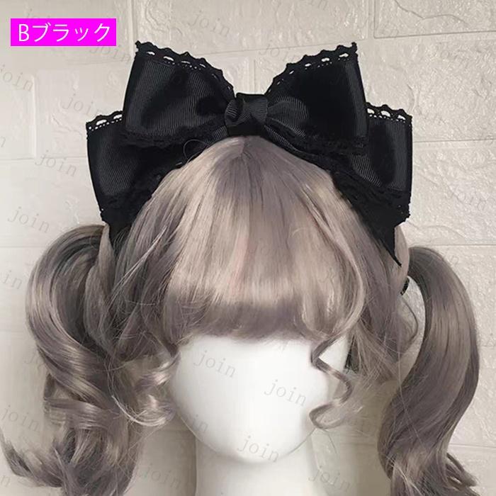 ヘッドドレス ロリータ 日本国内当日発送 14color メイド リボン コスプレ 髪飾り ゴスロリ ヘアアクセサリー 可愛い 髪留め お姫様 レース #h60 |  | 11
