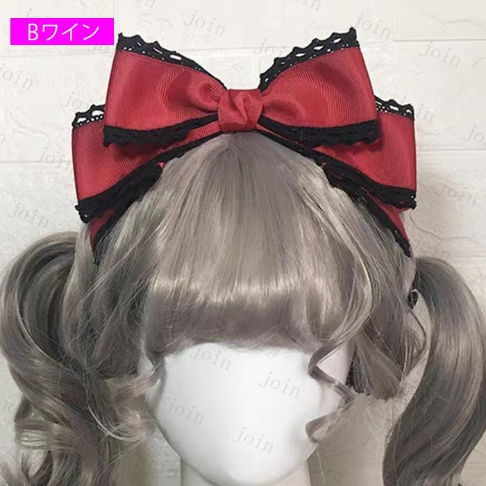 ヘッドドレス ロリータ 日本国内当日発送 14color メイド リボン コスプレ 髪飾り ゴスロリ ヘアアクセサリー 可愛い 髪留め お姫様 レース #h60 |  | 14