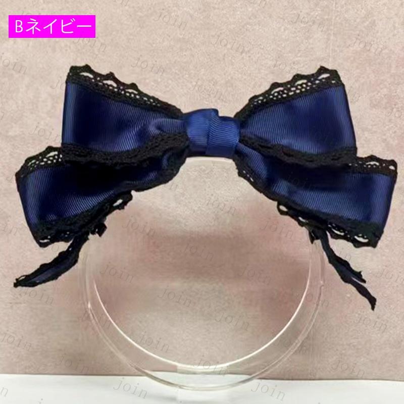 ヘッドドレス ロリータ 日本国内当日発送 14color メイド リボン コスプレ 髪飾り ゴスロリ ヘアアクセサリー 可愛い 髪留め お姫様 レース #h60 |  | 17