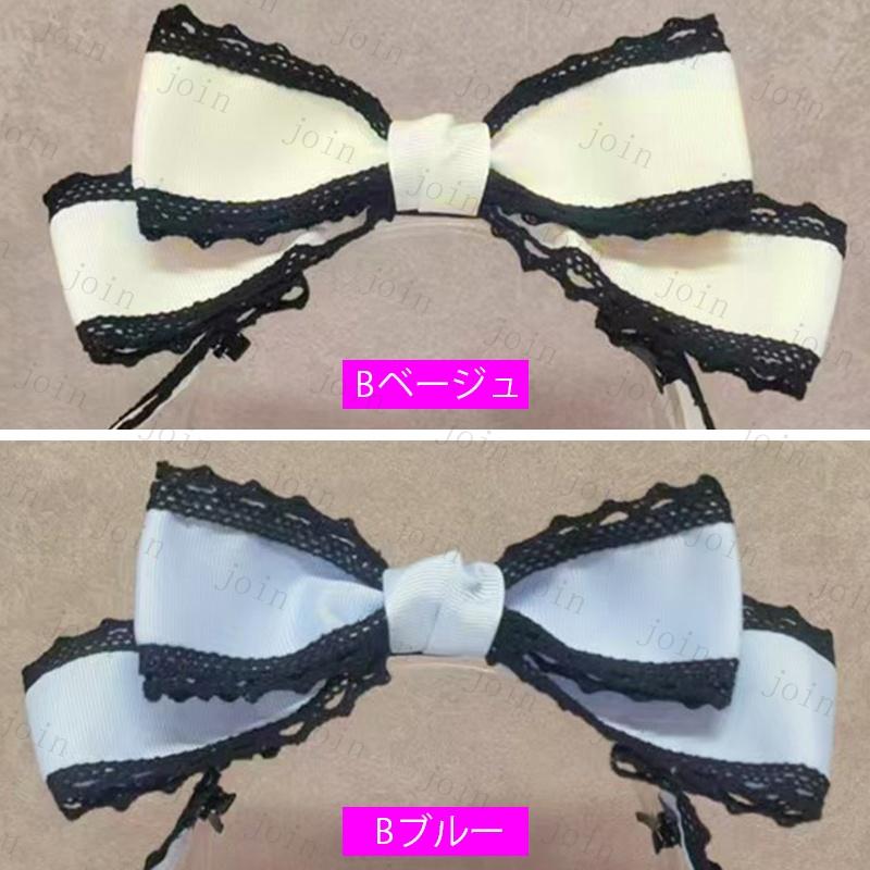 ヘッドドレス ロリータ 日本国内当日発送 14color メイド リボン コスプレ 髪飾り ゴスロリ ヘアアクセサリー 可愛い 髪留め お姫様 レース #h60 |  | 21