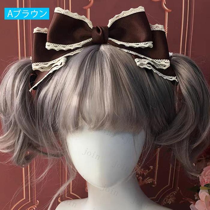 ヘッドドレス ロリータ 日本国内当日発送 14color メイド リボン コスプレ 髪飾り ゴスロリ ヘアアクセサリー 可愛い 髪留め お姫様 レース #h60 |  | 01