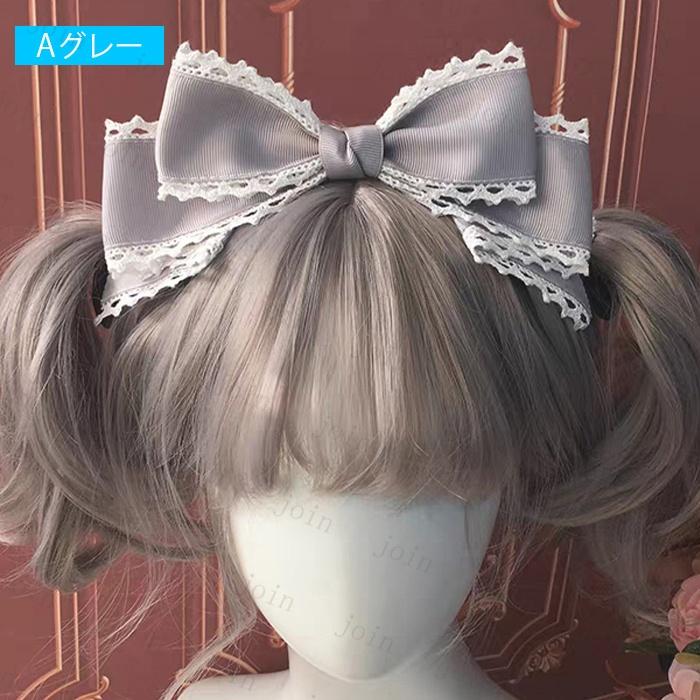 ヘッドドレス ロリータ 日本国内当日発送 14color メイド リボン コスプレ 髪飾り ゴスロリ ヘアアクセサリー 可愛い 髪留め お姫様 レース #h60 |  | 02