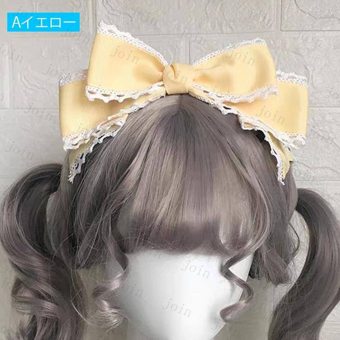 ヘッドドレス ロリータ 日本国内当日発送 14color メイド リボン コスプレ 髪飾り ゴスロリ ヘアアクセサリー 可愛い 髪留め お姫様 レース #h60 |  | 03