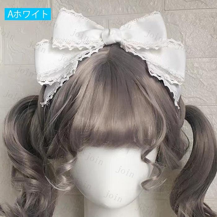 ヘッドドレス ロリータ 日本国内当日発送 14color メイド リボン コスプレ 髪飾り ゴスロリ ヘアアクセサリー 可愛い 髪留め お姫様 レース #h60 |  | 06