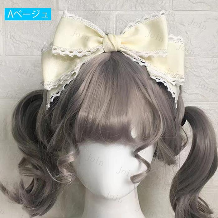 ヘッドドレス ロリータ 日本国内当日発送 14color メイド リボン コスプレ 髪飾り ゴスロリ ヘアアクセサリー 可愛い 髪留め お姫様 レース #h60 |  | 09