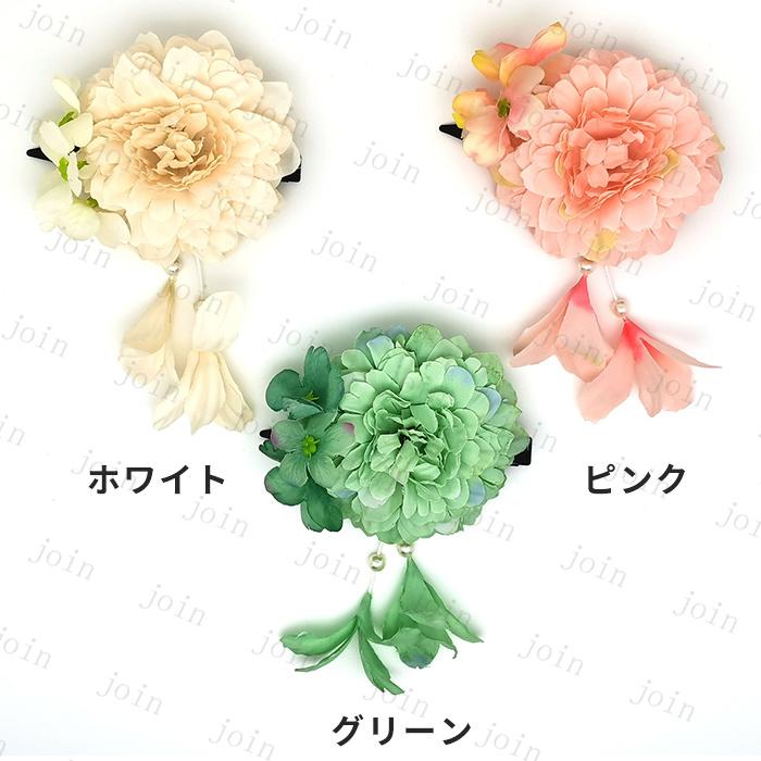 髪飾り 日本国内当日発送 3color 浴衣 花 結婚式 着物 成人式 アクセサリー 七五三 前撮り 卒業式 ヘアアクセサリー 和装 花嫁 子供 こども クリップ 振袖 #h62 |  | 01