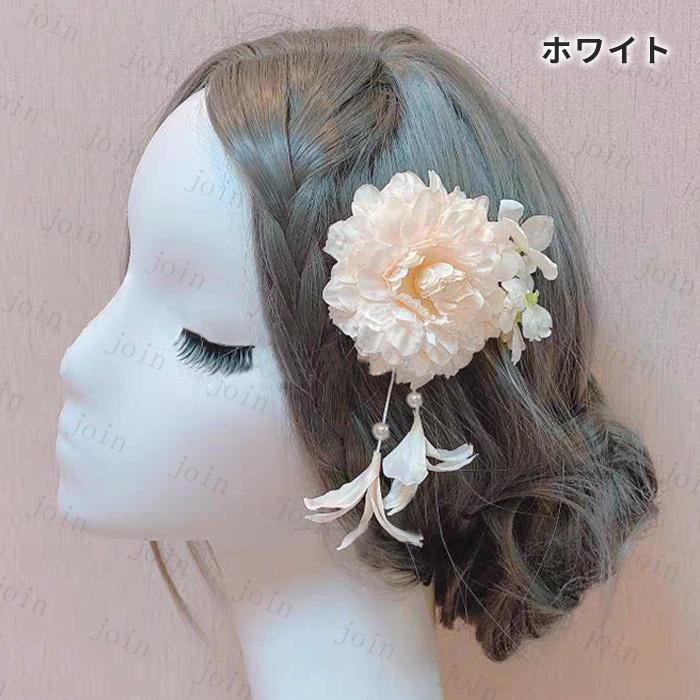 髪飾り 日本国内当日発送 3color 浴衣 花 結婚式 着物 成人式 アクセサリー 七五三 前撮り 卒業式 ヘアアクセサリー 和装 花嫁 子供 こども クリップ 振袖 #h62 |  | 02