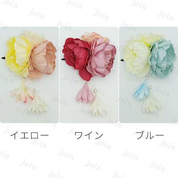 髪飾り 日本国内当日発送 3color ヘアアクセサリー レディース 和装 浴衣 成人式 七五三 卒業式 入学式 花 かんざし 髪留め つまみ細工 着物 結婚式 #h64 |  | 01
