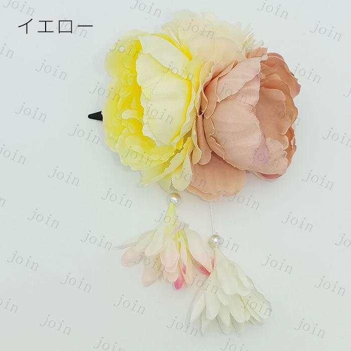 髪飾り 日本国内当日発送 3color ヘアアクセサリー レディース 和装 浴衣 成人式 七五三 卒業式 入学式 花 かんざし 髪留め つまみ細工 着物 結婚式 #h64 |  | 02