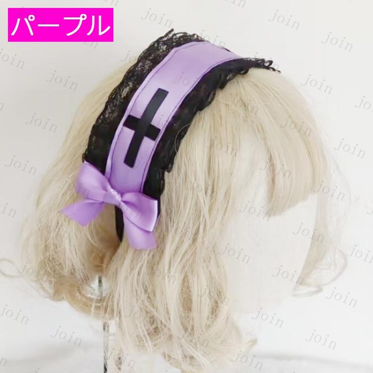 カチューシャ ロリータ  (h66#) 当日発送 5color ヘアバンド 髪飾り ヘアクリップ リボン ヘアアクセサリー Lolita ヘッドドレス ゴシック ゴスロリ コスプレ |  | 04