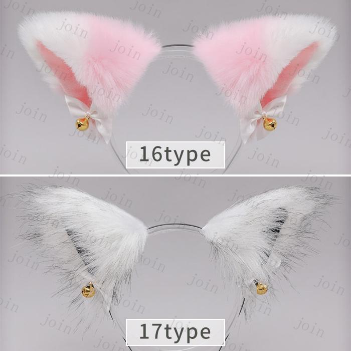 カチューシャ 猫耳 (h68) 日本国内当日発送 19type ロリータ 髪飾り ヘッドドレス ゴスロリ ヘアアクセサリー レディース ハロウィン コスプレ ねこ耳 メイド |  | 14