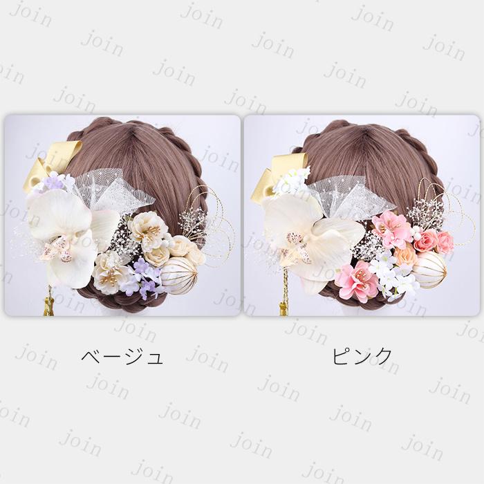 髪飾り 日本国内当日発送 成人式 ドライフラワー 振袖 袴 造花 ヘッドドレス ウェディング 結婚式 卒業式 ヘアアクセサリー 花飾り 和風 花嫁 和装 浴衣 #h69 |  | 01