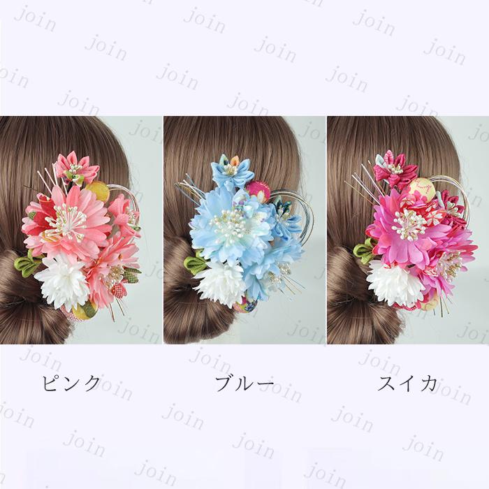 ヘアアクセサリー 日本国内当日発送 髪飾り 浴衣 振袖 着物 成人式