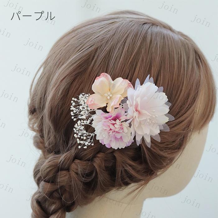 h72#髪飾り 成人式 当日発送 ヘアアクセサリー 浴衣 結婚式 着物 七五三 前撮り 卒業式 和装 花嫁 ヘアピン 和服 ヘッドドレス 振袖 ウェディング 造花 |  | 02